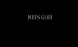JOBR-DTV／KBS KBS京都
