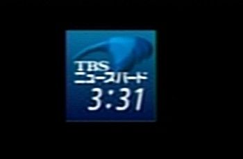 TBSニュースバードHD