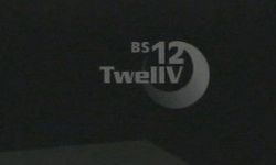 TwellV