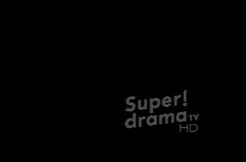 Super！ drama TV HD