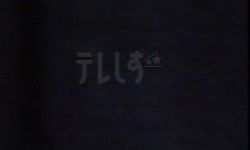 JOQH-DTV／SUT テレしず